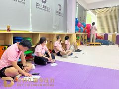 -多特儿童专注力·感统训练·注意力提升培训(锦峰训练中心)
