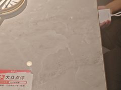 -必胜客(中山店)