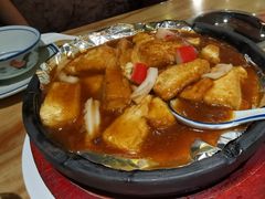 石板自制豆腐-良昌老味·海南老字号