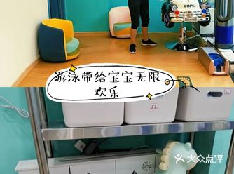 天气这么好，烈日当空，带宝宝出来游泳呀，游泳对婴幼儿