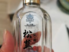 -云腾食府·云南菜