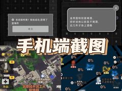 -桔子文创·企业团建·活动策划·拓展会议