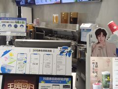 -茶百道(下沙宝龙二期店)