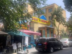 -开帝锐抓饭(五一路店)