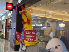 -必胜客(远大路店)