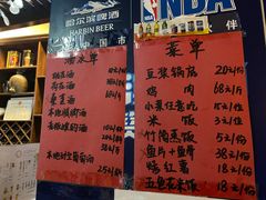 -夏屿湖畔.落日湖景餐厅(普者黑景区店)