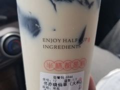 -书亦烧仙草(芙蓉天虹店)