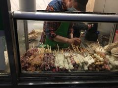 -庞记炸串