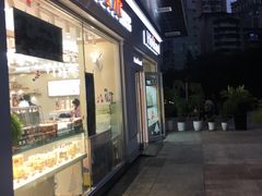 门面-蒲公英(五里店)