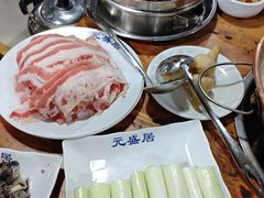 -元盛居(生态大街店)