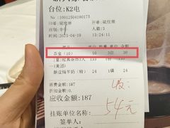 -新兴家喻酒家·羊城名宴(昌岗店)