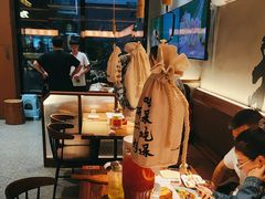 -烤小呆碳烤大肉筋