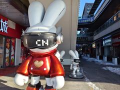 -吾悦广场(南京鼓楼店)
