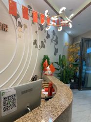 -芳朵美容养生SPA