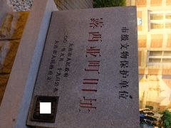 -大连美术馆