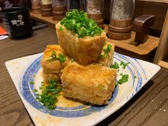 炸豆腐-樱宿日式和牛烧肉(五道口店)