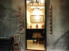 门面-壹零贰小馆(桂城石啃店)
