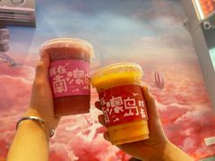 -南澳岛打卡果汁冰公司
