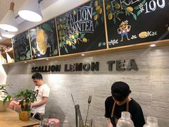 -大葱柠檬茶scallionlemontea(中山八路富力店)