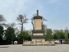 -西安青龙寺遗址景区