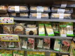 -全家便利店(中原二店)