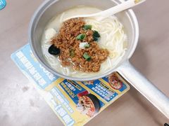 -灵芝妹子米线(瓦房店新玛特店)