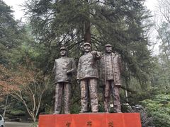 -缙云山景区