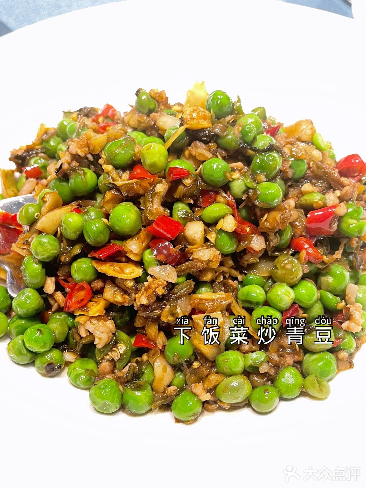 朋友聚会首选“坛宗剁椒大鱼头”，长沙必吃美食 