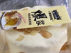 -糕小爱·动物奶油生日蛋糕定制(合肥总店)