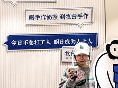 -杭州西湖银泰百货