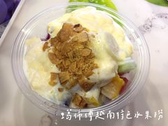 酸奶水果捞-葛师傅越南特色水果捞(建政南路总店)