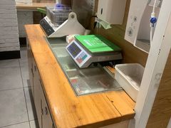 -大米先生(德思勤分店)