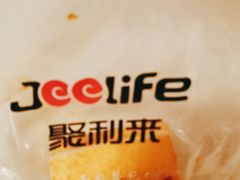 -聚利来食品(南戴河店)