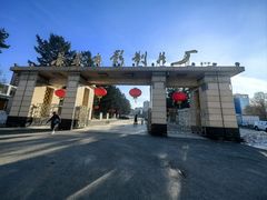 -长影旧址博物馆