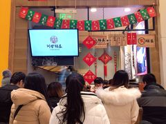 -阿甘锅盔(合生汇购物中心店)