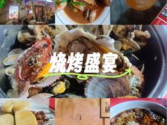 -大哈福烧烤·海鲜·家常菜(延安三路店)