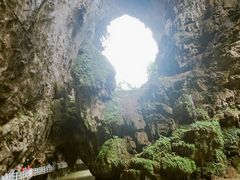 -英西峰林·洞天仙境