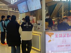 -西树泡芙(徐州苏宁广场店)