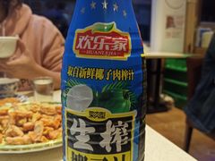 -老蜀人川菜馆(中关村店)