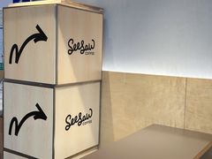 -Seesaw Coffee(苏州中心店)