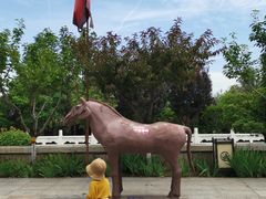 -西安汉城湖景区