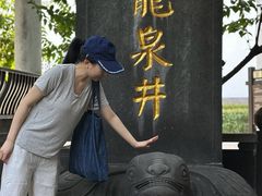 -泸州老窖景区