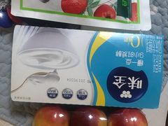-Olé精品超市(北京合生汇店)