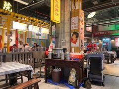 -彭耕记猪油炒小菜(吉联mall店)