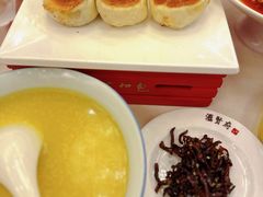 -汇贤府·李氏新鲁菜(万寿路店)
