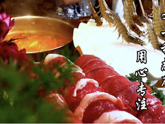-黔诚多彩火锅(甲秀楼店)