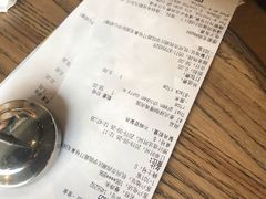 账单-Wagas沃歌斯(杭州黄龙万科店)