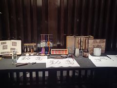 -曲水兰亭(北京四惠店)