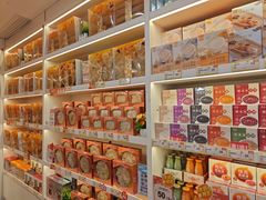 -新城市广场