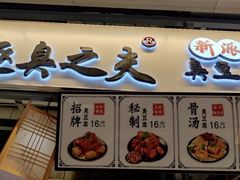 -逐豆匠(望京店)
